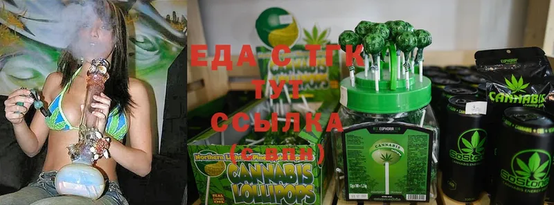 Cannafood марихуана  площадка официальный сайт  Конаково 